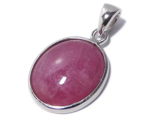 [Video][One of a kind] Ruby AAA Pendant Silver925 NO.69