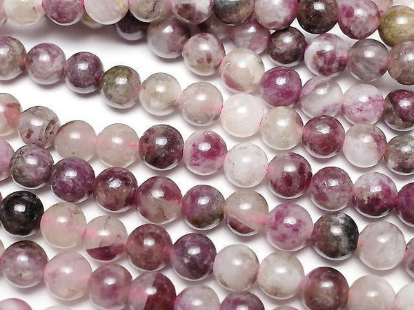 [Video] Deep Pink Tourmaline Silica AA Round 4.5mm 1strand beads (aprx.15inch/37cm)