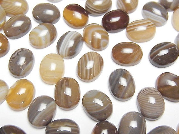 [Video] Brown Striped Agate AAA Oval Cabochon 10x8mm 4pcs
