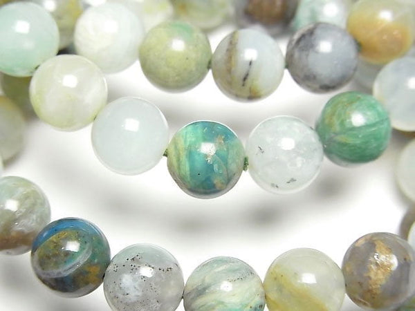 [Video] Blue Opal AA++ Round 8mm Bracelet