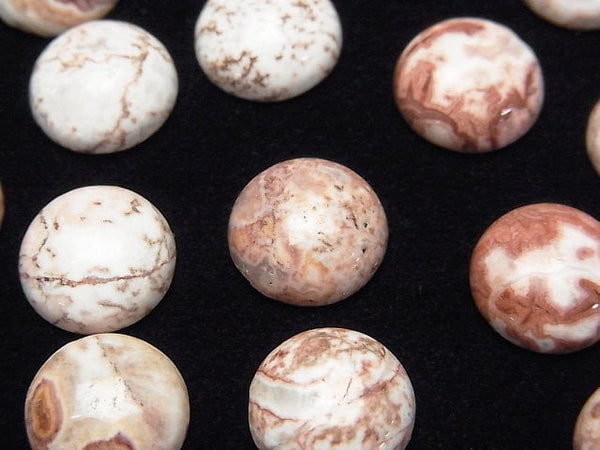 Mexican Agate Round Cabochon 12x12mm 4pcs