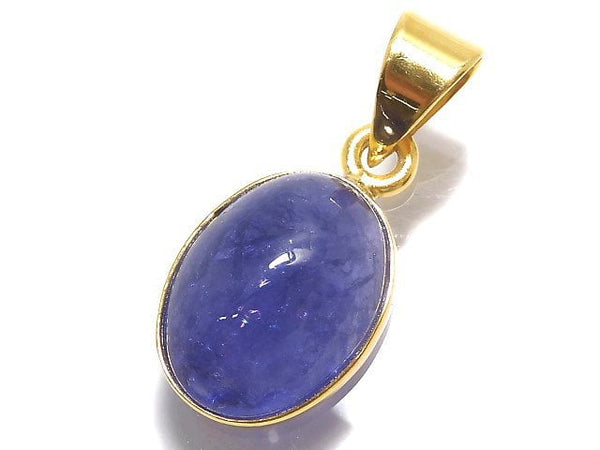 [Video][One of a kind] Tanzanite AAA- Pendant 18KGP NO.11