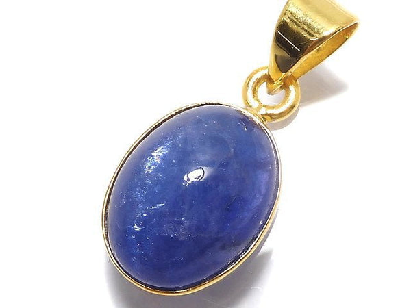 [Video][One of a kind] Tanzanite AAA- Pendant 18KGP NO.13