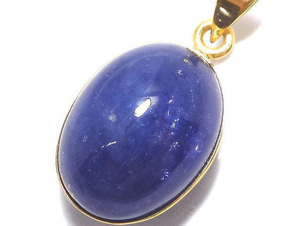 [Video][One of a kind] Tanzanite AAA- Pendant 18KGP NO.20