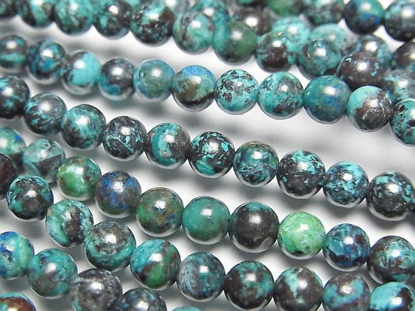 [Video]Chrysocolla AA Round [4mm][4.5mm] 1strand beads (aprx.21inch/52cm)