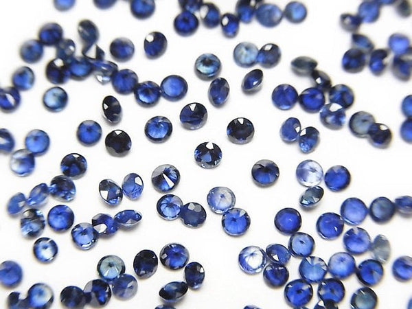 [Video]High Quality Sapphire AAA Loose stone Round Faceted 2x2mm 5pcs