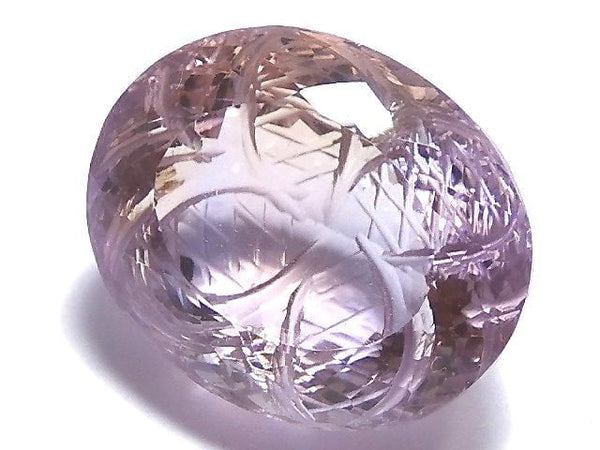 [Video][One of a kind] High Quality Ametrine AAA- Loose stone Carved Faceted 1pc NO.18