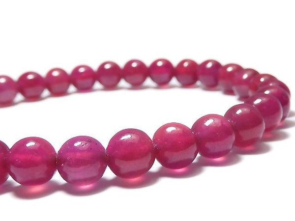 [Video][One of a kind] High Quality Ruby AAA Round 7mm Bracelet NO.19