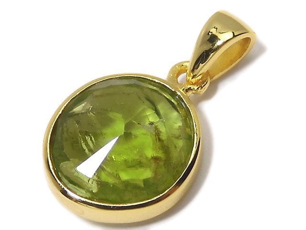 [Video][One of a kind] High Quality Peridot AAA- Faceted Pendant 18KGP NO.66