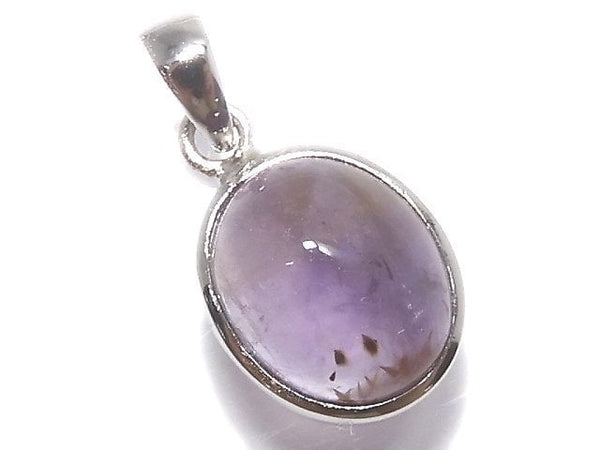 [Video][One of a kind] Cacoxenite in Amethyst AAA- Pendant Silver925 NO.2