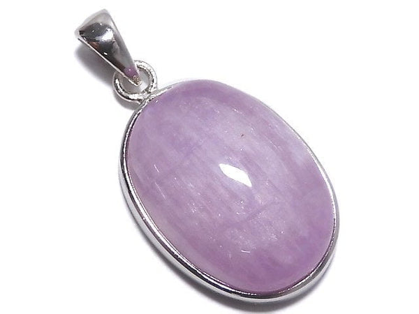 [Video][One of a kind] Nigeria Kunzite AAA- Pendant Silver925 NO.36