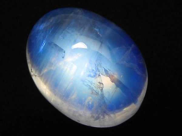 [Video][One of a kind] High Quality Rainbow Moonstone AAA Cabochon 1pc NO.20