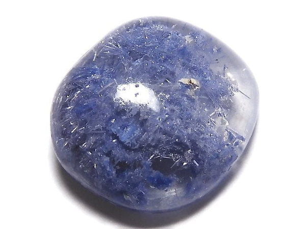 [Video][One of a kind] Dumortierite in Quartz AAA Loose stone 1pc NO.107