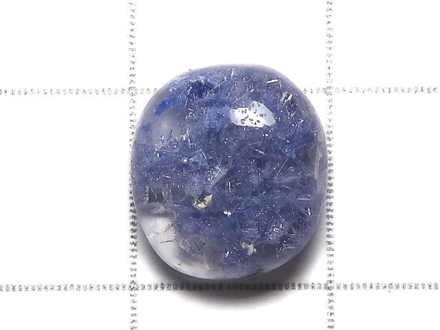 [Video][One of a kind] Dumortierite in Quartz AAA Loose stone 1pc NO.107