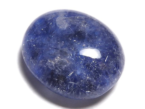 [Video][One of a kind] Dumortierite in Quartz AAA Loose stone 1pc NO.118