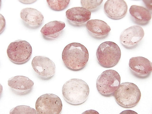 [Video]High Quality Pink Epidote AA++ Loose stone Round Faceted 7x7mm 5pcs