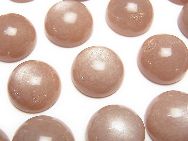 [Video] Pink Brown Moonstone AAA- Round Cabochon 15x15mm 2pcs