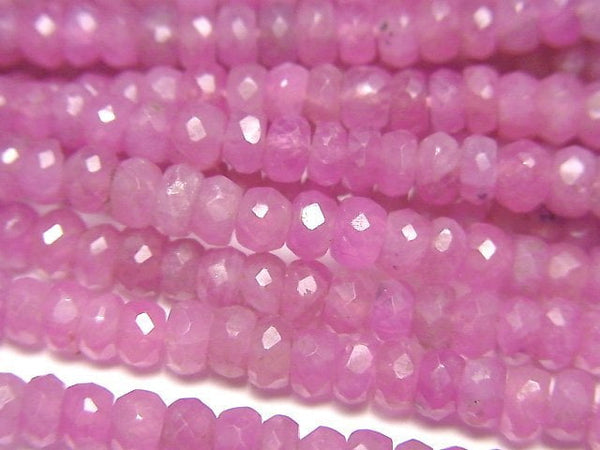 [Video] High Quality! Unheated Pink Sapphire AAA- Faceted Button Roundel half or 1strand beads (aprx.16inch/39cm)