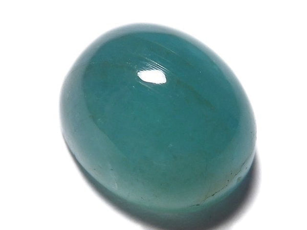 [Video][One of a kind] Grandidierite AAA- Cabochon 1pc NO.61
