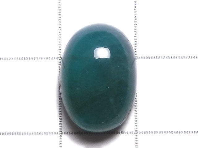 [Video][One of a kind] Grandidierite AAA- Cabochon 1pc NO.65