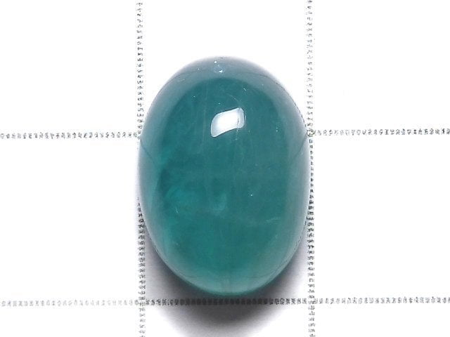 [Video][One of a kind] Grandidierite AAA- Cabochon 1pc NO.67