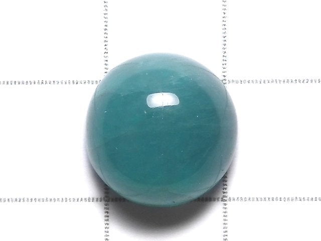 [Video][One of a kind] Grandidierite AAA- Cabochon 1pc NO.68