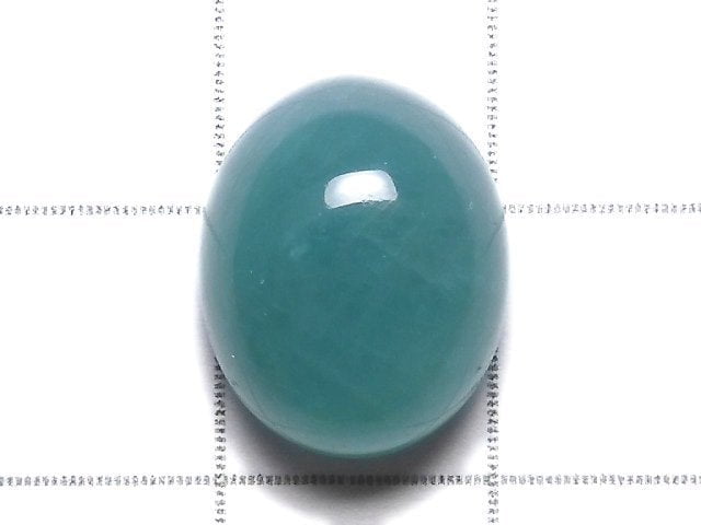 [Video][One of a kind] Grandidierite AAA- Cabochon 1pc NO.69