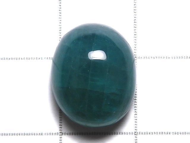 [Video][One of a kind] Grandidierite AAA- Cabochon 1pc NO.70