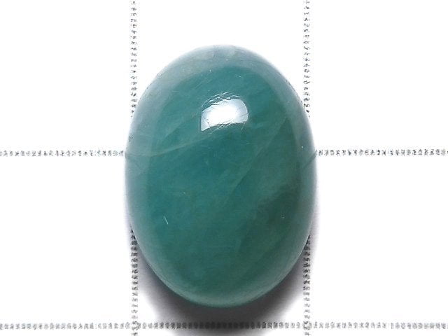 [Video][One of a kind] Grandidierite AAA- Cabochon 1pc NO.71
