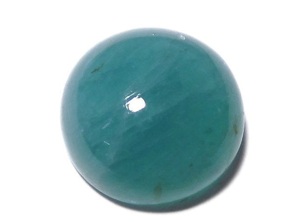 [Video][One of a kind] Grandidierite AAA- Cabochon 1pc NO.73
