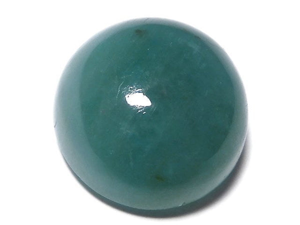 [Video][One of a kind] Grandidierite AAA- Cabochon 1pc NO.76