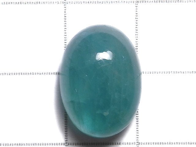 [Video][One of a kind] Grandidierite AAA- Cabochon 1pc NO.77