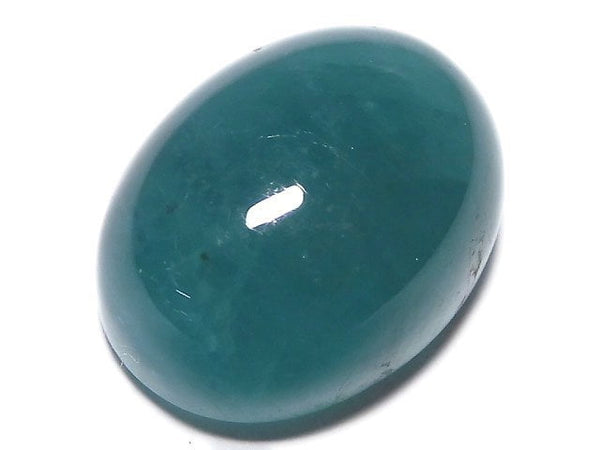 [Video][One of a kind] Grandidierite AAA- Cabochon 1pc NO.78