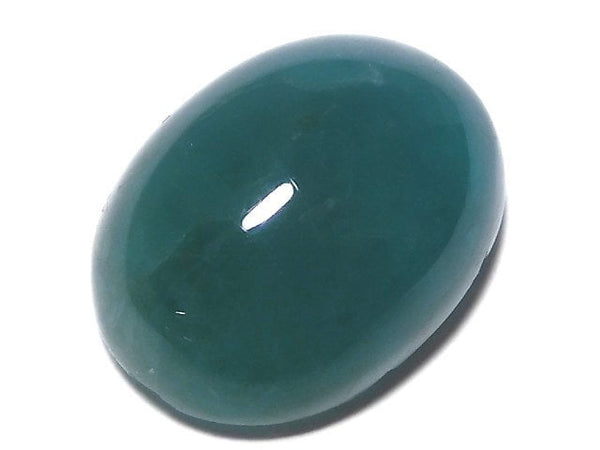 [Video][One of a kind] Grandidierite AAA- Cabochon 1pc NO.80
