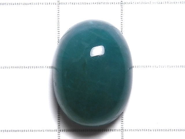 [Video][One of a kind] Grandidierite AAA- Cabochon 1pc NO.80