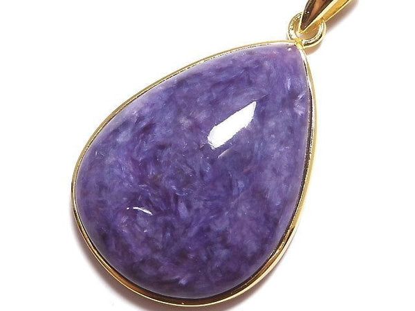 [Video][One of a kind] Charoite AAA Pendant 18KGP NO.18