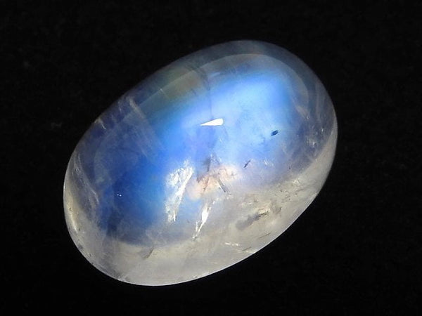 [Video][One of a kind] High Quality Rainbow Moonstone AAA Cabochon 1pc NO.23
