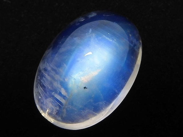 [Video][One of a kind] High Quality Rainbow Moonstone AAA Cabochon 1pc NO.32