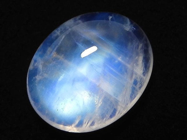 [Video][One of a kind] High Quality Rainbow Moonstone AAA Cabochon 1pc NO.39