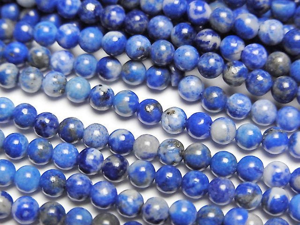 [Video] Lapislazuli AA Round 3mm 1strand beads (aprx.15inch/37cm)