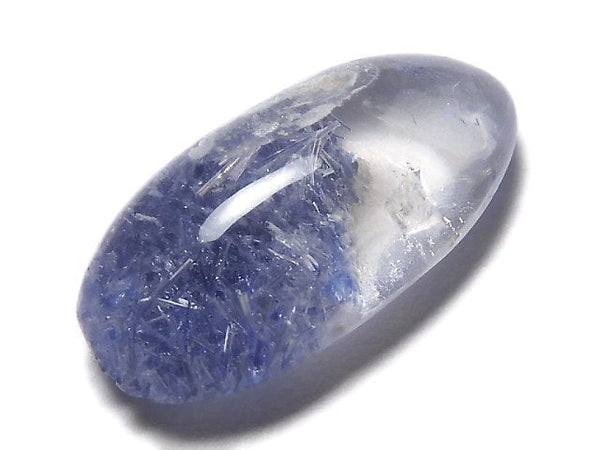 [Video][One of a kind] Dumortierite in Quartz AAA Loose stone 1pc NO.121