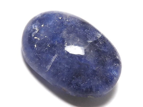 [Video][One of a kind] Dumortierite in Quartz AAA Loose stone 1pc NO.122