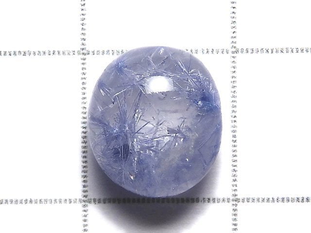 [Video][One of a kind] Dumortierite in Quartz AAA Loose stone 1pc NO.123