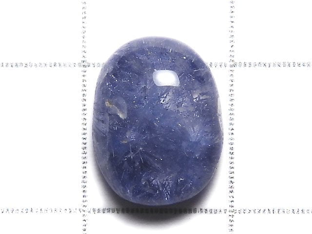 [Video][One of a kind] Dumortierite in Quartz AAA Loose stone 1pc NO.124
