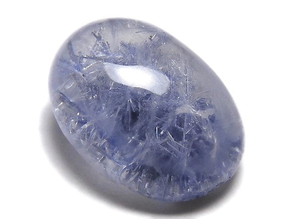 [Video][One of a kind] Dumortierite in Quartz AAA Loose stone 1pc NO.127