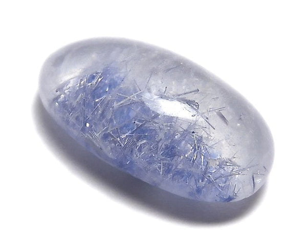 [Video][One of a kind] Dumortierite in Quartz AAA Loose stone 1pc NO.130