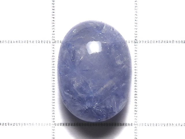 [Video][One of a kind] Dumortierite in Quartz AAA Loose stone 1pc NO.134
