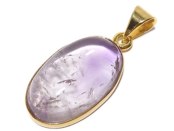 [Video][One of a kind] High Quality Bi-color Amethyst AAA- Pendant 18KGP NO.54