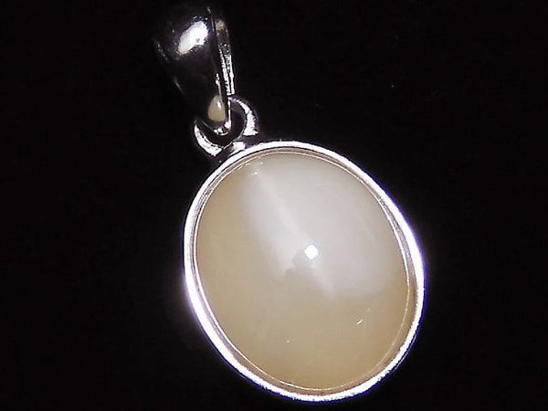 [Video] [One of a kind] High Quality Cat's-eye Quartz AAA Pendant Silver925 NO.19