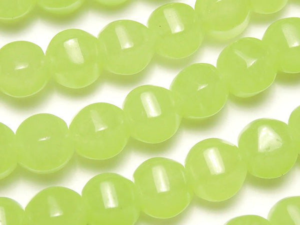 1strand $5.79! Yellow Green Jade 6Faceted 8mm 1strand beads (aprx.15inch / 38cm)